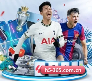 365体育 APP 界面 - bet365