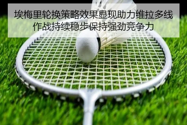 img_1783255811334_935_1_234.jpg